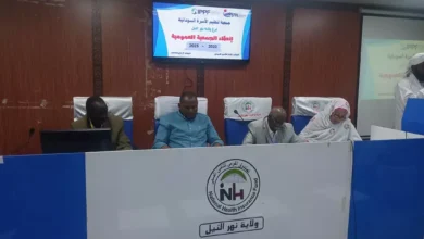 Sudan Family Planning Association elects new board led by Dr Ashraf, emphasizes opening up voluntary work in Sudan