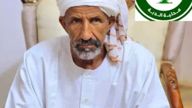 The Chamber of Commerce in the locality of Al Dabba congratulates the commander-in-chief of the forces of the armed people