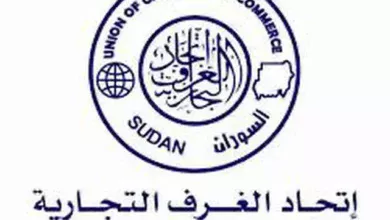 The Federation of Sudanese Chambers of Commerce... congratulates him on this day of joy