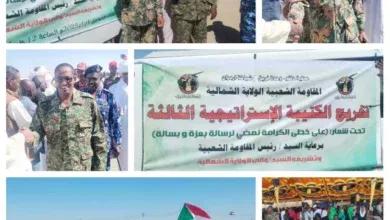 The northern governor and Dalqo executives attend the graduation of the third strategic battalion in Ordoun and the training of the special works battalion in the locality of Dalqo