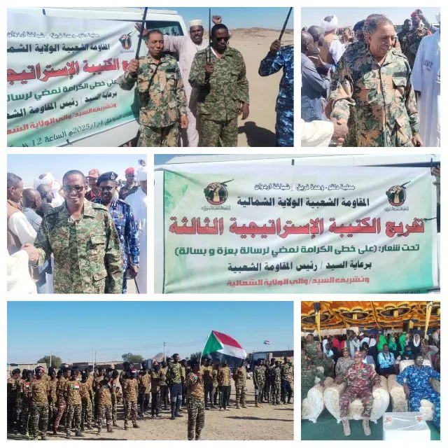 The northern governor and Dalqo executives attend the graduation of the third strategic battalion in Ordoun and the training of the special works battalion in the locality of Dalqo