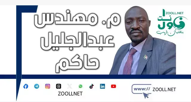 Why did the militias insist on overthrowing El Fasher???? - Firefly Flyer - ✍️ Engineer Abdul Jalil Hakim