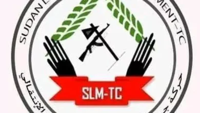 A message from Mustafa Media T_C River Nile State