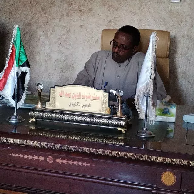 Dilo Executive takes a meeting to train the supreme committee of local sales centers