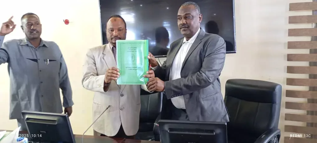 Government secretariat appointed by the secretary general of the government