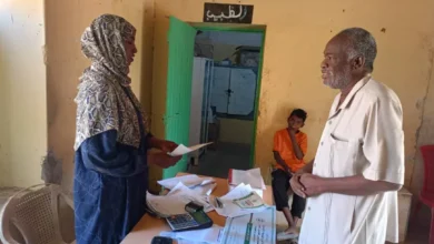 Health insurance, the Nile branch, finds its services with a health and chromap health center with a mill