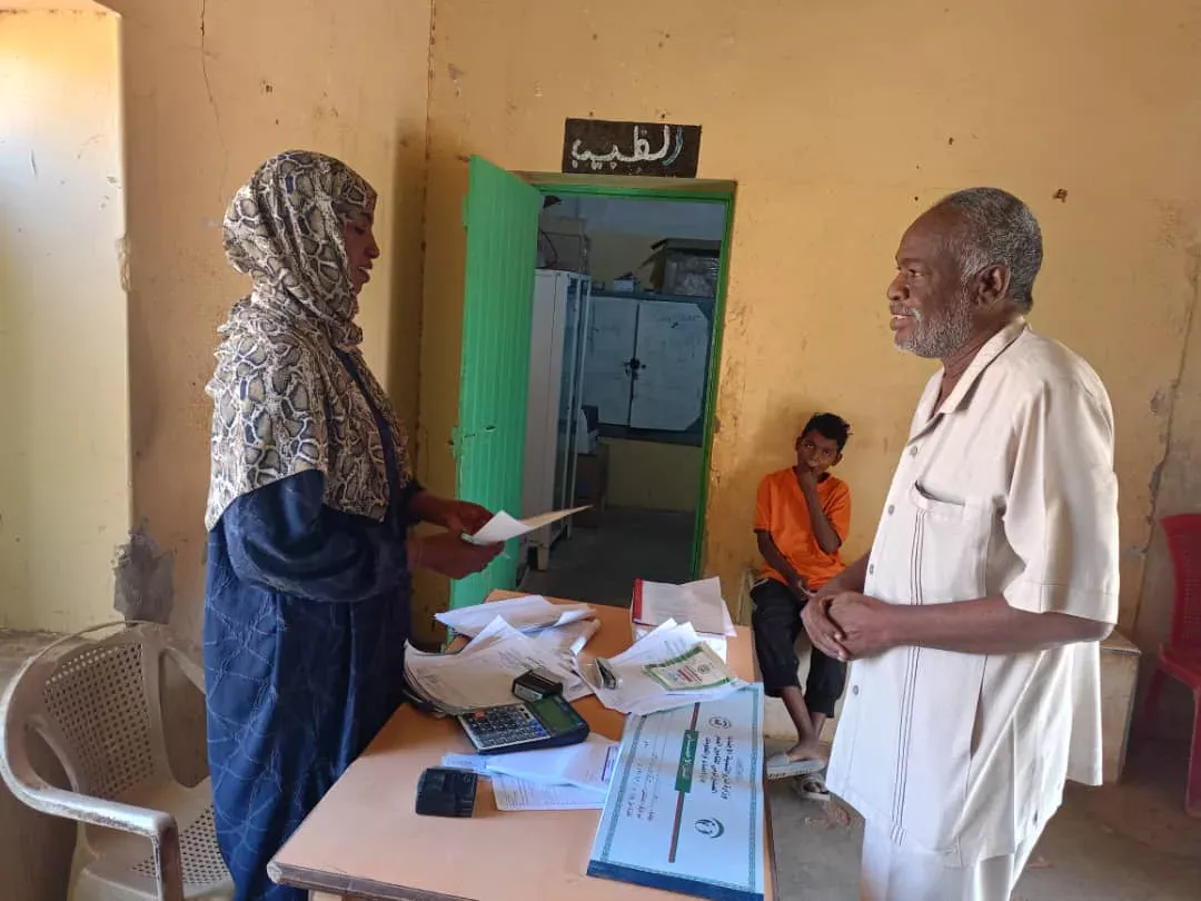 Health insurance, the Nile branch, finds its services with a health and chromap health center with a mill