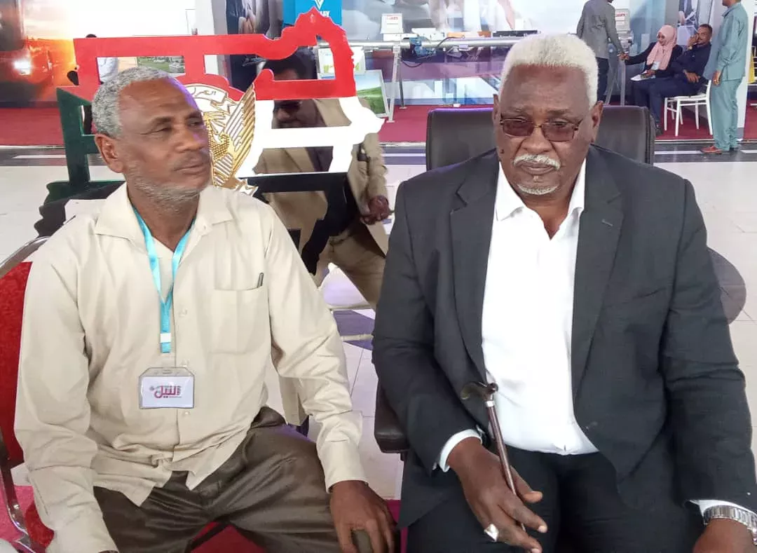 In Nile: the investment forum has achieved its objectives, which is the basis of the beginning of the Renaissance and real development in the State