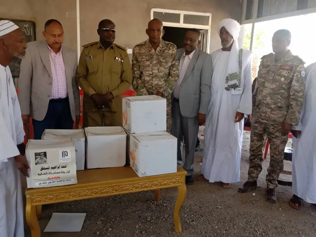 Inauguration of humanitarian aid for businessman Ahmed Ibrahim, the state investigator