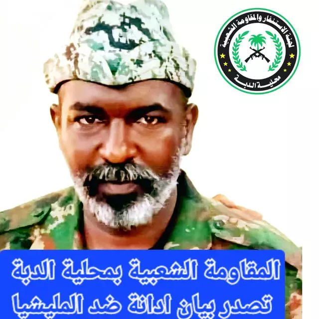 Popular resistance in the locality of the North State