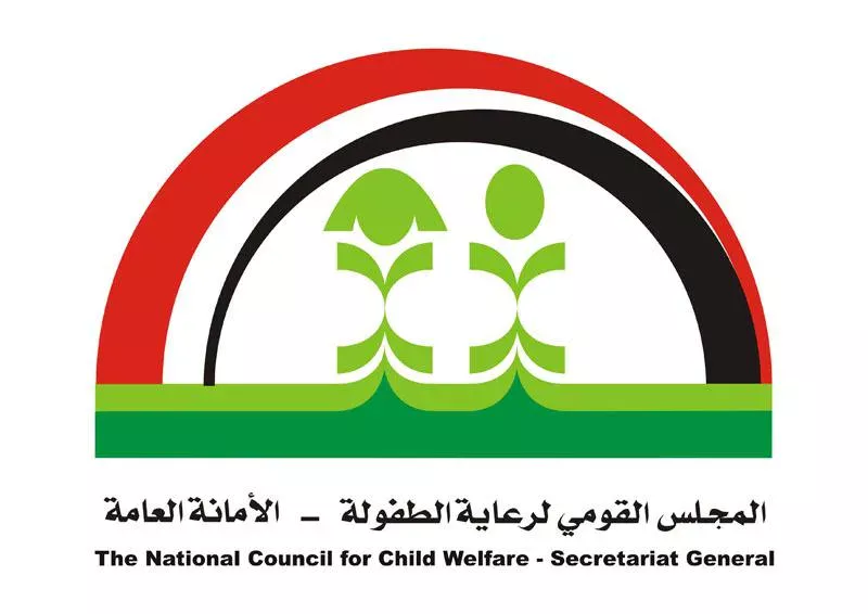 The Child Protection Council in Sennar makes a declaration concerning the lack of tolerance concerning the distortion of the female genitals