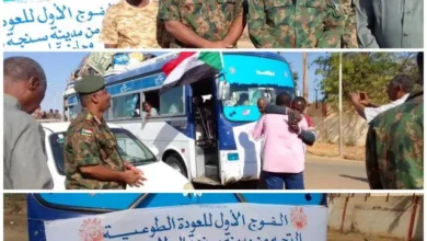 The General Security and Intelligence Service launches the voluntary return initiative to the city of Wad Madani