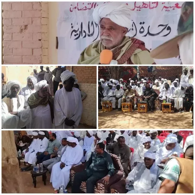 The Nafrah of the Solidarity Unit for the rehabilitation of the Emergency Solidarity Hospital and injuries