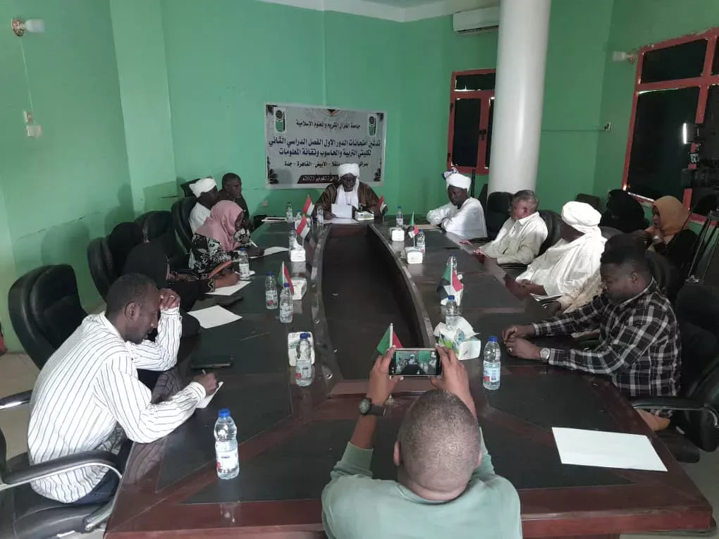 The University of the Holy Quran inaugurates examinations of the first round for the faculties of education, computer science and information