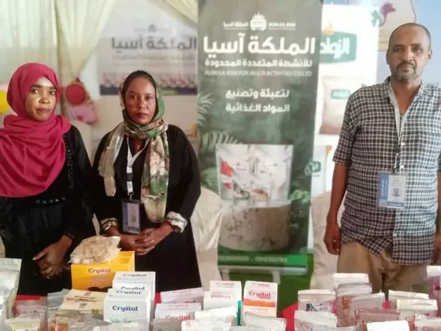 The director of Queen Asia Company for several activities of the Investment Forum in Atbar (Kamal) confirms the interest of the company to increase the production and employment of young people