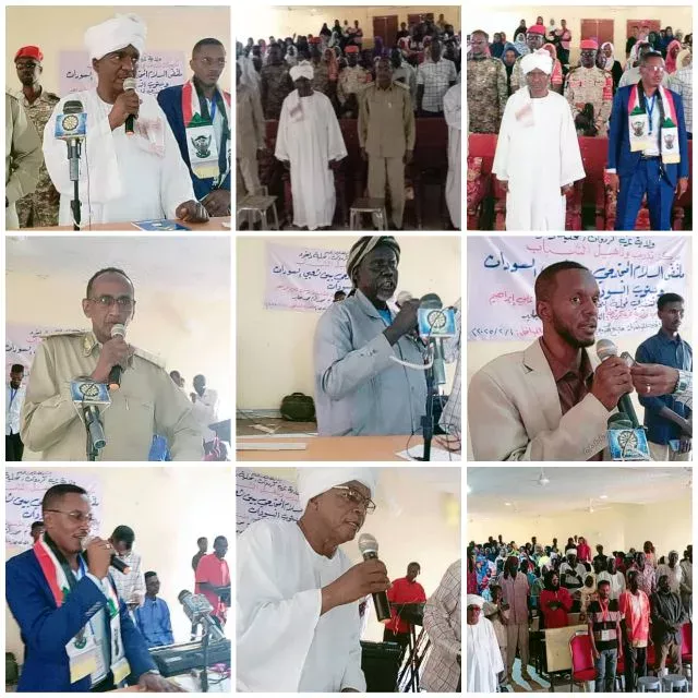 The training and rehabilitation center for young people of Jews organizes a forum for peaceful coexistence in the presence of the governor of West Kordofan ✍️ Othman Younis
