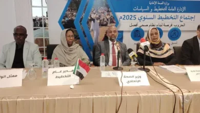 Under the warship slogan, an opportunity to build a better health system from the Ministry of Health will hold the annual planning meeting for the year 2025 after JC