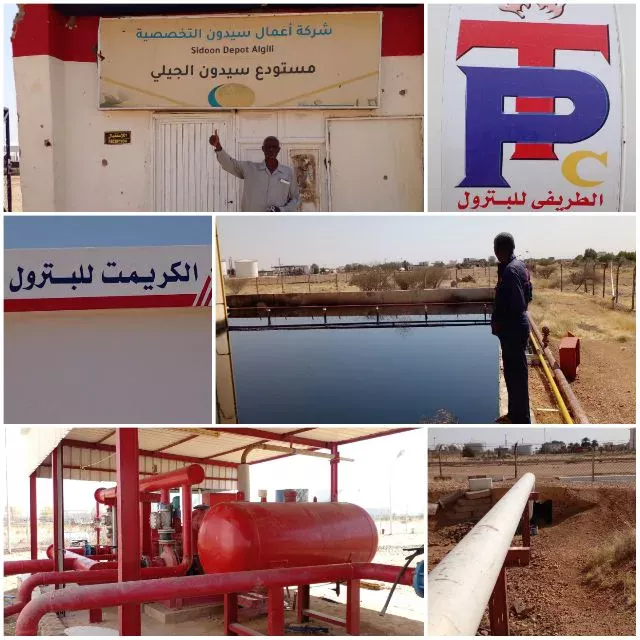 Hard work of oil companies in the Khartoum refinery to return