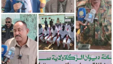 In the Ramadan program at a cost. 2,50000,000 C