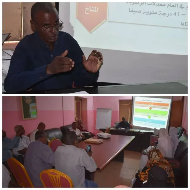 The Ministry of Production and Economic Resources of Sennar holds an enlightening meeting to discuss the current situation and the challenges to which the agricultural season 2025 _2026 ad
