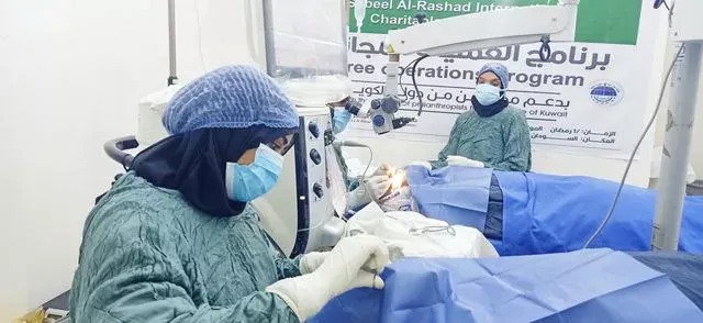 The World Charitable Charitable Organization and the Basra International Foundation: forty free eyes are carried out at Makkah Hospital