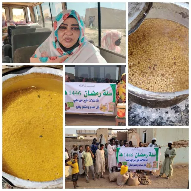 The inauguration of the Great Ramadan month program for the NAFRA charitable organization in the locality of Shendi