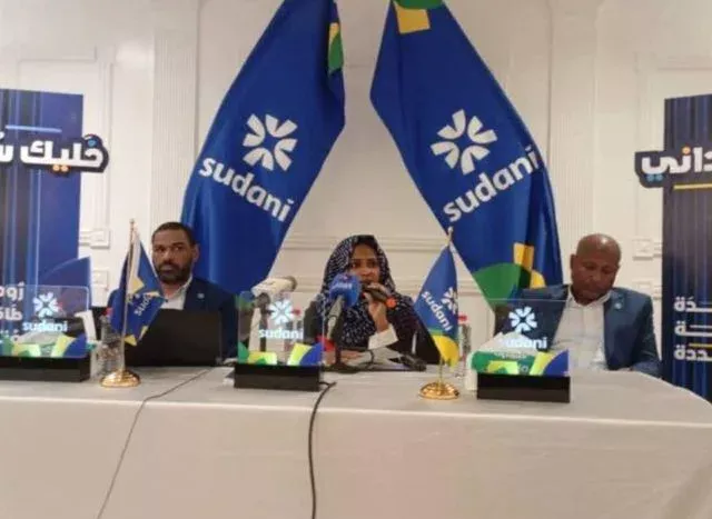 A Sudanese is launching its new identity from Port Sudan. Huge investment and expansion covering more than half of the market
