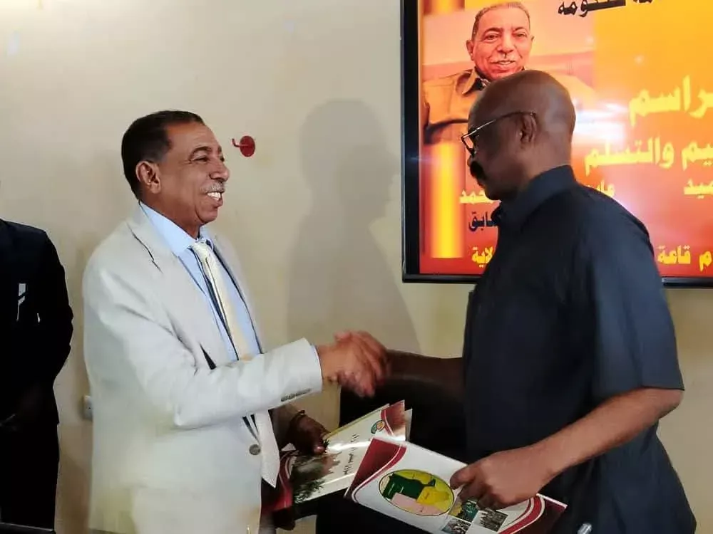 The completion of delivery and reception in the northern government