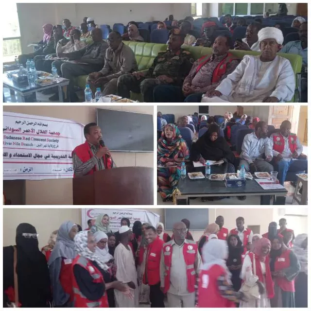 The role of Sudanese Crescent-Rouge society in the state of the Nile for the post-war stadium