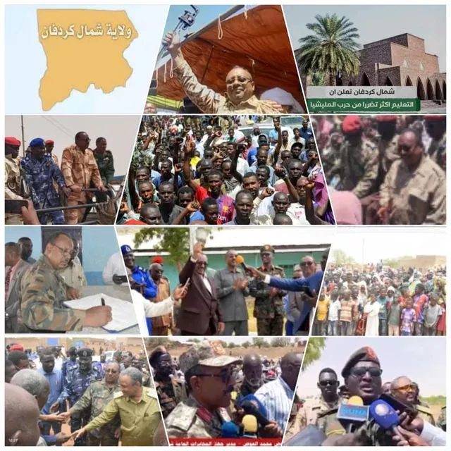 A careful reading in a book ... Governor of the State of North Kordofan ...