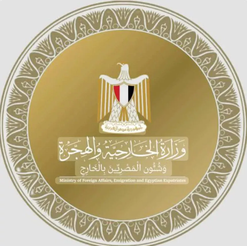 Egypt firmly condemns the targeting of infrastructure at the Sudan port and calls for climbing to stop climbing