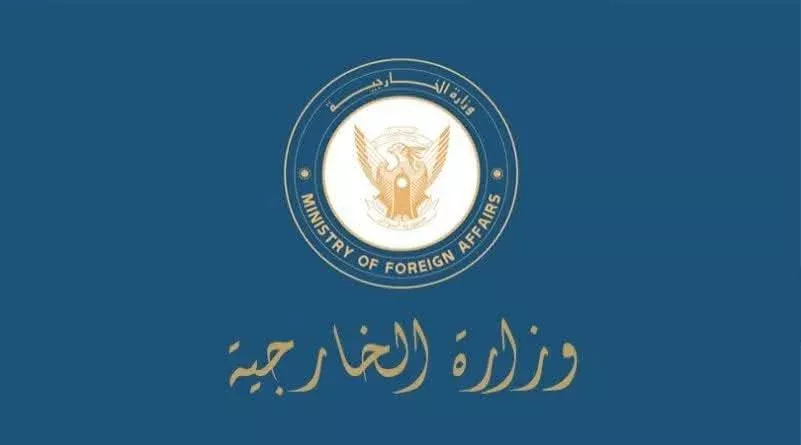 Foreign affairs have refused (journalistic clarification)