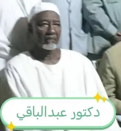 Malishia is murdered