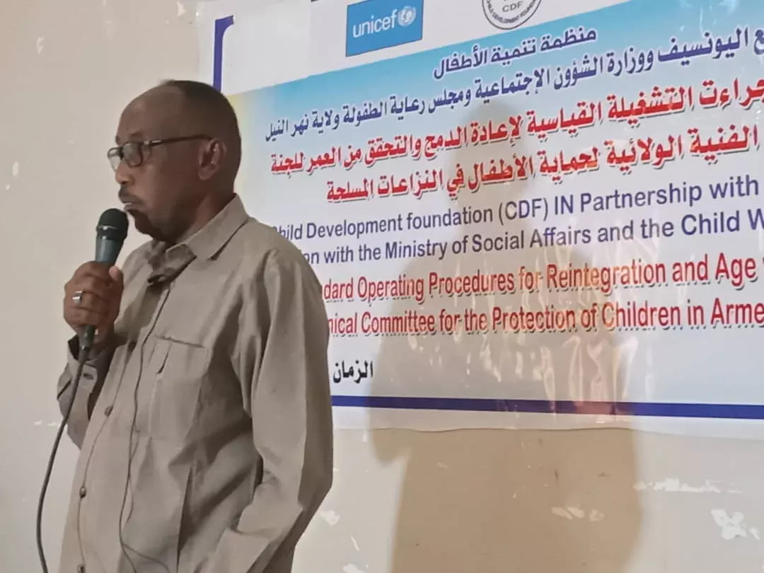 Shendi Executive invites international and regional organizations to condemn the rapid support militia to his terrible violations against children