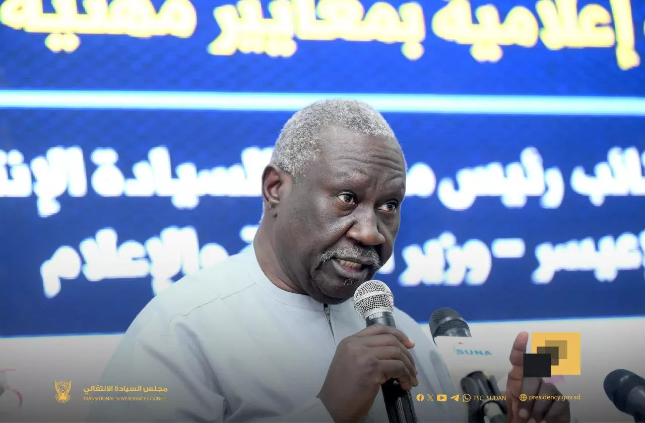 Speech by the vice-chair of the Council of Sovereignty in a workshop discussing the proposals to modify the law on journalism and publications of the press for the year 2009