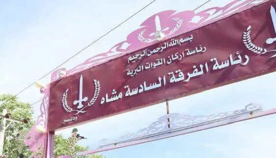 The Armed Forces The Militia suffered heavy losses in the battles of al-Fasher and confirms its total control of the city