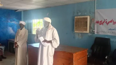 The Hajj and OMRA secretariat, Sennar, inaugurates training and orientation courses for pilgrims, 1446 Ah