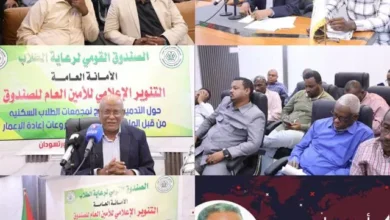 The box turns the table in the faces of the saboteurs - the bells of the earth