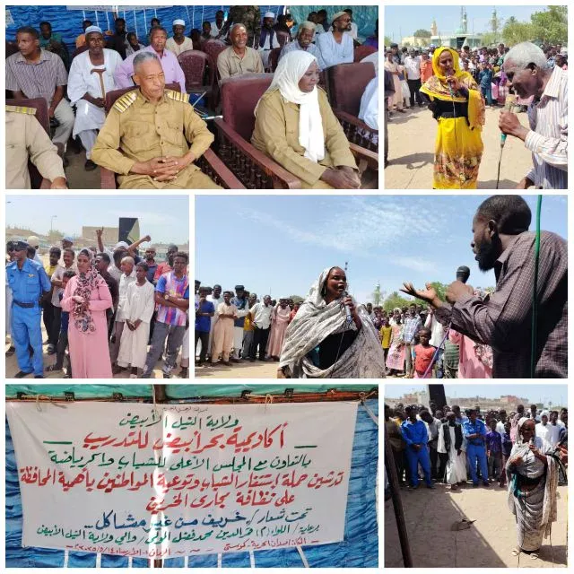The secretary of the Government of Nile Blanc, representative of the governor, inaugurates the campaign to mobilize young people and educate citizens on the importance of maintaining the cleanliness of the fall flows in Kosti