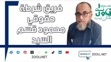 Community police ... a vision of complete reform that fears the error !! ✍️ Human Rights Police team, Mahmoud section