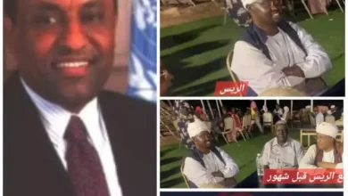 D. Kamel .. Rayes Candidates - Earth's Bells - ✍️ Asim al -bilal al -tayeb