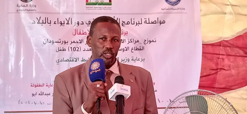 Sudan revives the African children's day on June 16, 2025, through the General Secretariat of the National Child Protection Council