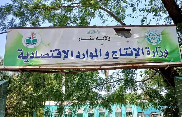 The Minister of Vision of Sennar has undertaken to support the continuity of the increase and the rehabilitation of the capacities of agricultural managers in all areas and the improvement of the work environment