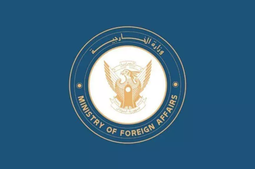 The Ministry of Foreign Affairs condemns the terrorist bombing of Saint-Elias church in Damascus