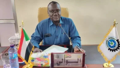 The Nile Blanc meets the state of state employers and the meeting discusses the participation of the Federation in Amail and Construction Programs and its vision in the development of the State