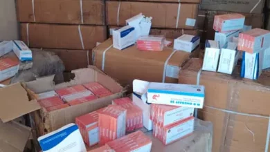 The control of narcotics in Sennar provides quantities of prohibited medical drugs