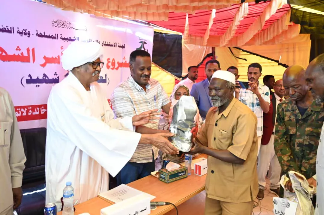 The garden is renewed its position with the families of the martyrs and their support