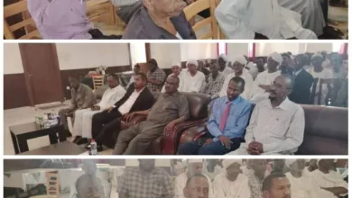 The initiative of the Chican Humanitarian Insurance Company: the contribution of people affected in the first season of dignity