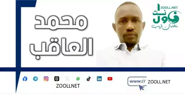 The joy of the party "in Sennar: a glow of hope despite the challenges - zero al -takhi - ✍️ Muhammad al -aqab