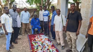 The locality of the locality of Abu Harar controls enormous amounts of prohibited creams